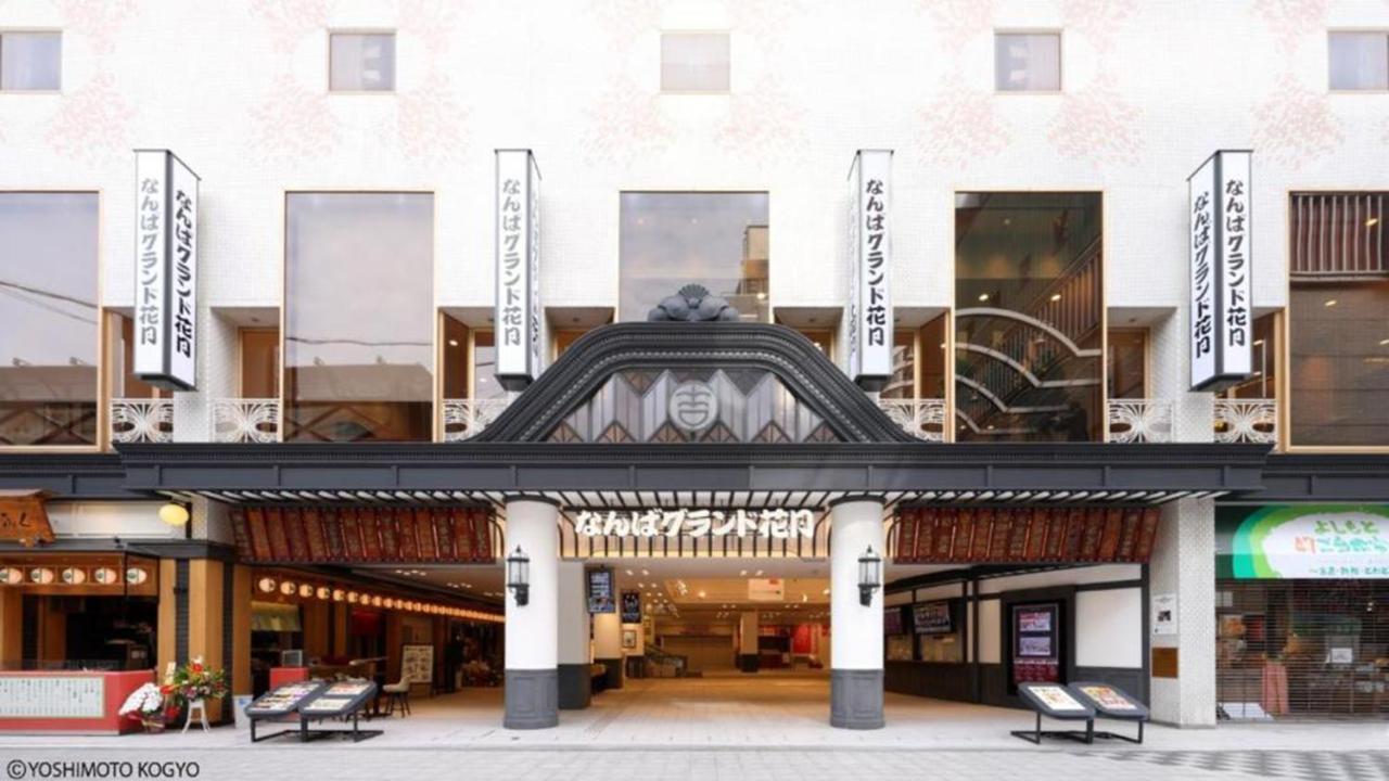 Toyoko Inn Osaka Namba Nishi Exteriör bild