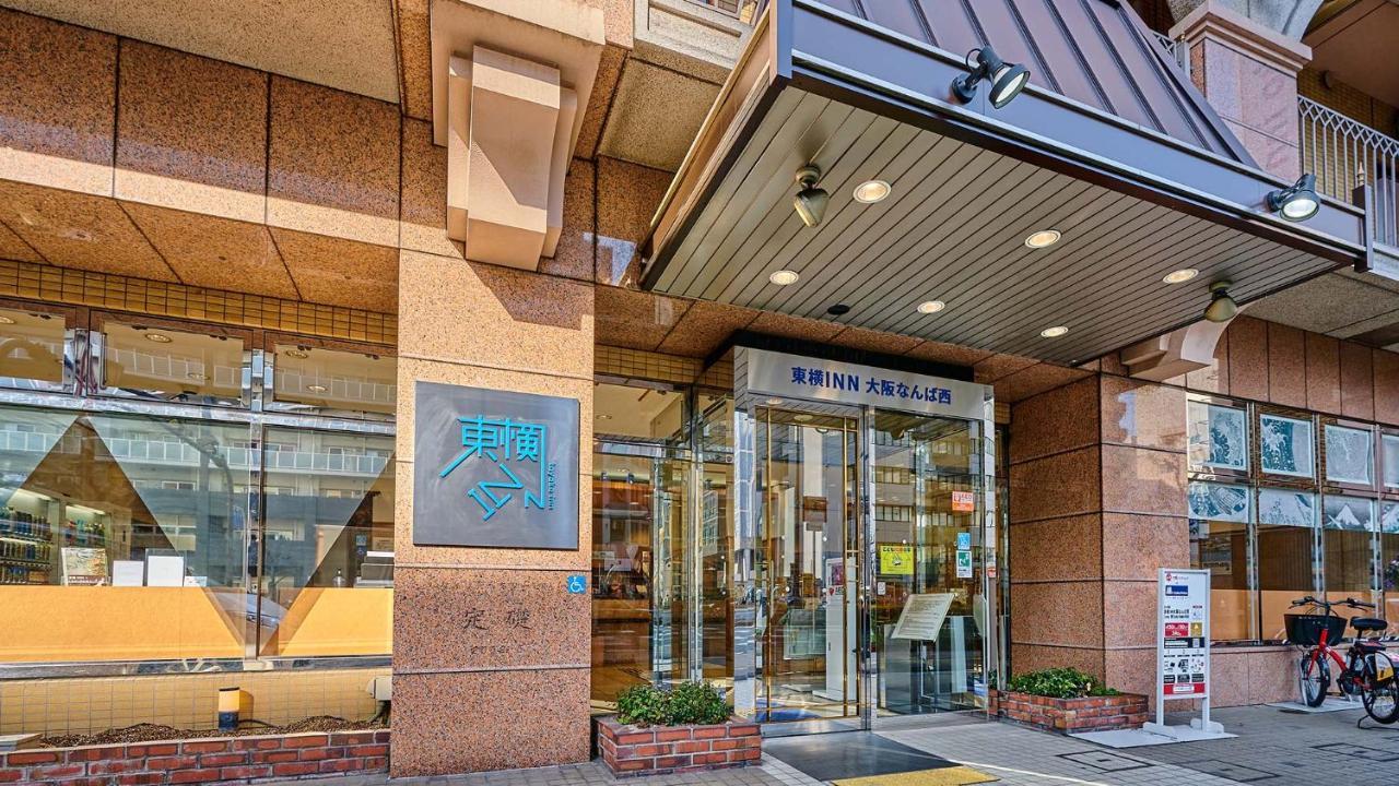 Toyoko Inn Osaka Namba Nishi Exteriör bild